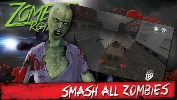 Zombie Road Kill: Death Trip screenshot 2