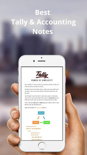 Tally Gst And Accounting Course скриншот 4