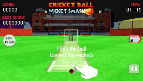 cricket bowling 3d 2017 screenshot 1