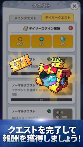 ランダム·ダイス(Random Dice) screenshot 7