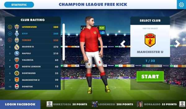 Football Champions Free Kick League 17 screenshot 11