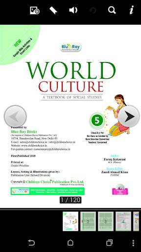 World Culture 5 screenshot 1