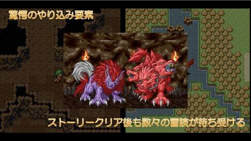 テンミリRPG screenshot 7