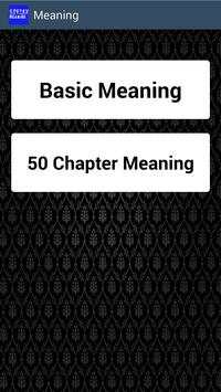 Korean To Nepali Meaning And Quiz screenshot 2