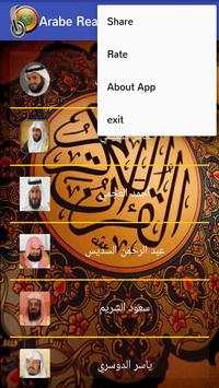 Arabs Radio Reader screenshot 6
