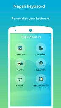 Nepali Keyboard screenshot 2