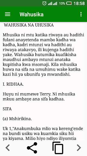 Mwongozo Wa Kigogo Offline screenshot 5