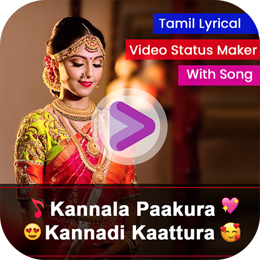 Animated Tamil Lyrical Video Status Maker icon
