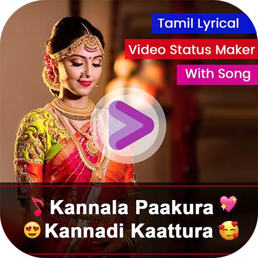 Animated Tamil Lyrical Video Status Maker 1.0