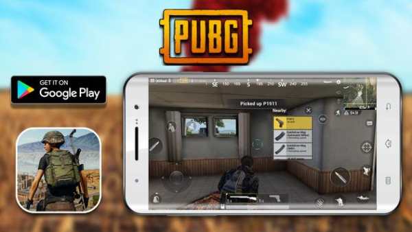 PUBG Mobile screenshot 1