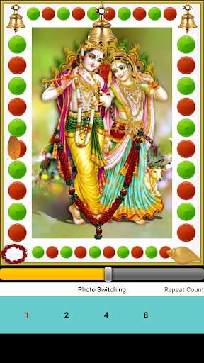 Barsane Wali Radhe screenshot 3
