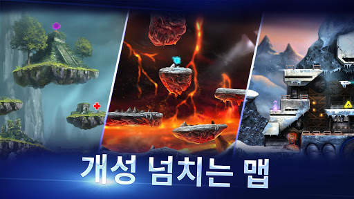 ARMAJET: 시즌 6 screenshot 6