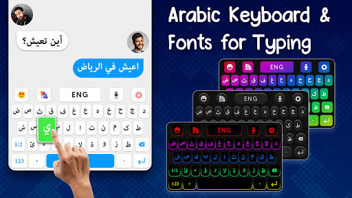 Arabic Keyboard- Arabic and English Language screenshot 1