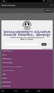 Shivaji University screenshot 4