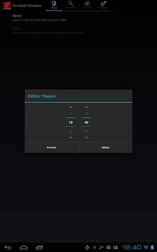 Vibration screenshot 6