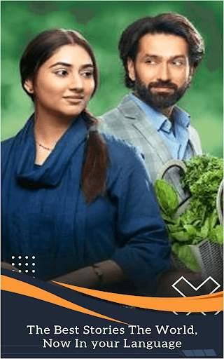Sony PAL Live HD Shows Guide screenshot 4
