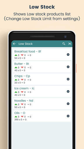 Stock and Inventory Management System скриншот 8