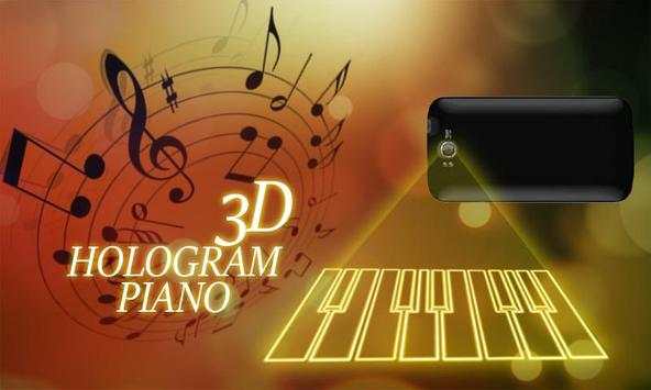 Hologram Piano Simulator screenshot 1