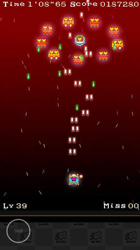 NyaHaX 2010 screenshot 5
