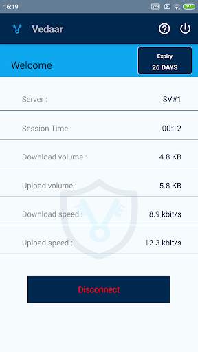 Vedaar VPN screenshot 3
