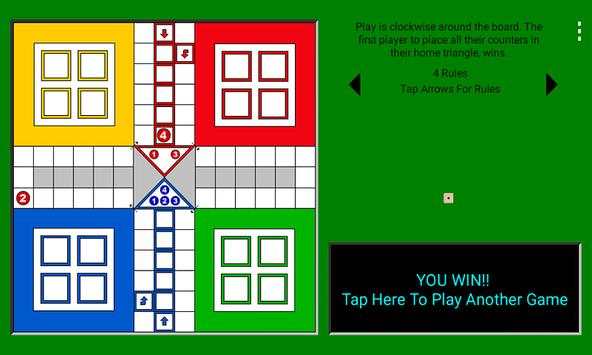 Ludo screenshot 6