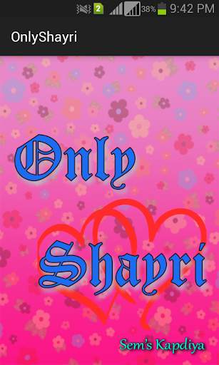 Only Shayri screenshot 1