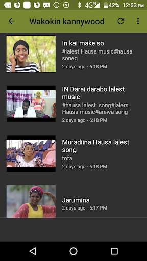 Nanaye TV screenshot 7