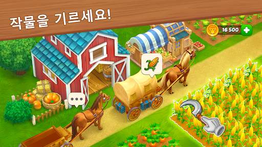 Wild West: Build a Farm 농장을 짓다 screenshot 9