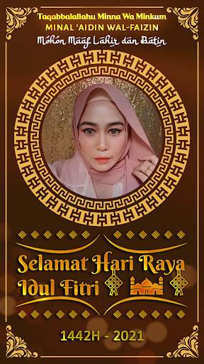 Kartu Ucapan Lebaran 2021 screenshot 7