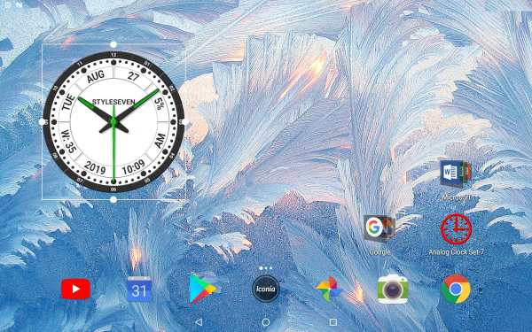 Informative Analog Clock Live Wallpaper-7 screenshot 14