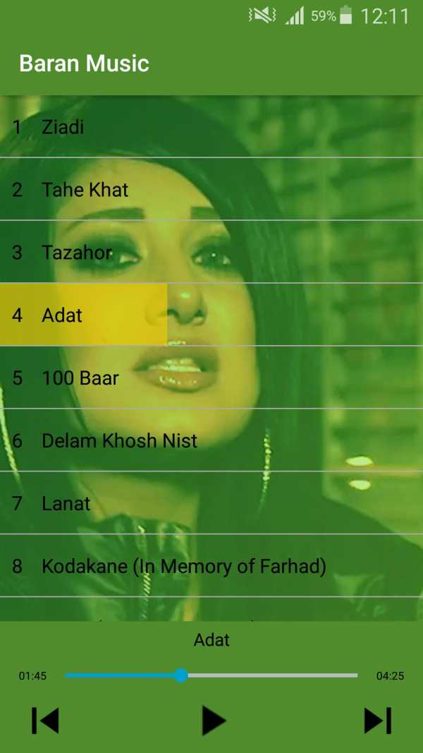 Baran Songs - باران بدون اينترنت screenshot 3