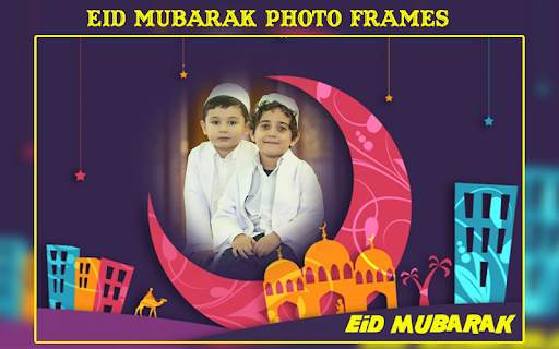 Eid Mubarak Photo Frames screenshot 11