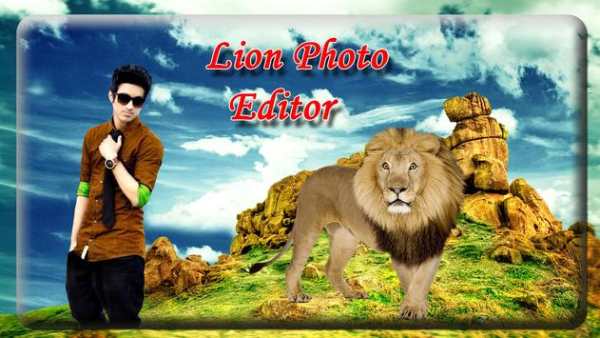 Lion Photo Editor 6 تصوير الشاشة