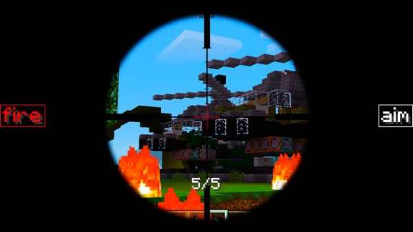 Laser gun mod for minecraft pe screenshot 4