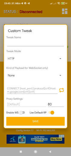 PROBASI VPN screenshot 8