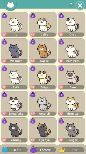 Fantastic Cats 5 تصوير الشاشة