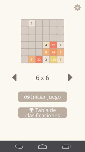 2048 screenshot 7