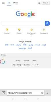 Indian uc browser screenshot 6