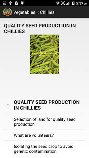 Vegetable Crops screenshot 4