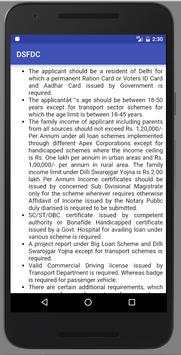 DSFDC screenshot 2