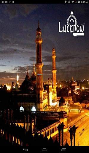 Lucknow Tourism screenshot 5