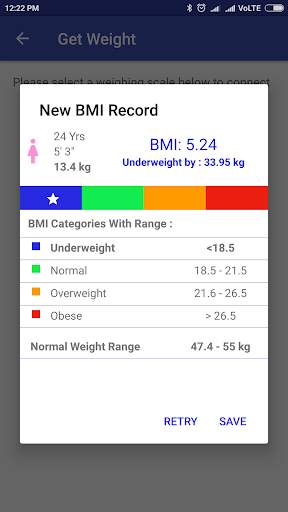 Phoenix BMI App 3 تصوير الشاشة