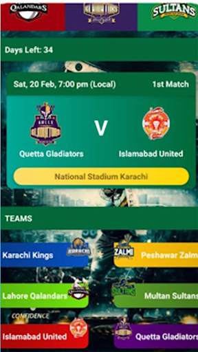 Live Cricket TV - Ptv Sports screenshot 4