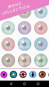 Softlens Camera Beauty screenshot 2