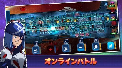 ピクセル宇宙戦艦 - Pixel Starships screenshot 5