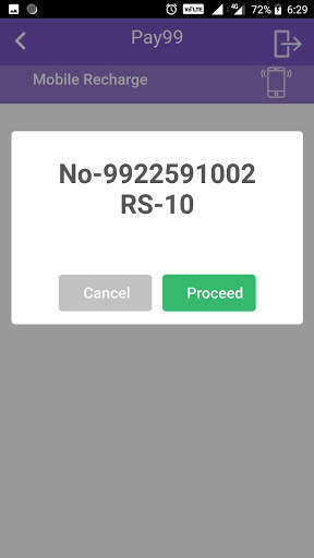Pay99 screenshot 4