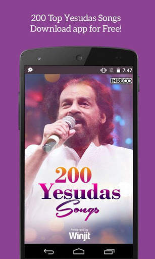 200 Top Yesudas Songs screenshot 1