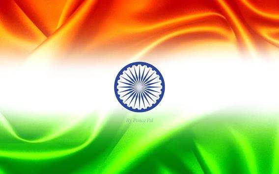 Indian Browser-भारतीय ब्राउज़र mini screenshot 1