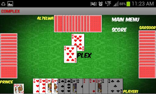 Trex Lite screenshot 2