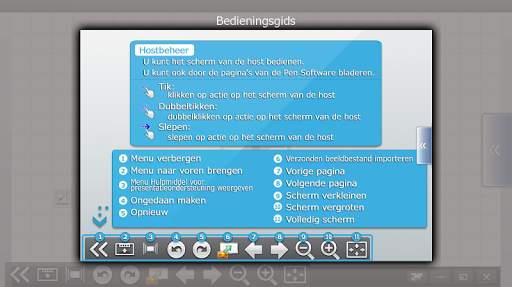 SHARP Display Connect screenshot 2
